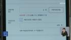 /files/thumbnails/037/004/140x80.fill.jpg?t=1748493379