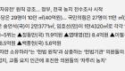 /files/thumbnails/674/004/140x80.fill.jpg?t=1782803459